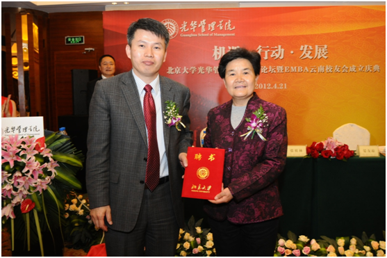 pg电子模拟器(中国游)官方网站