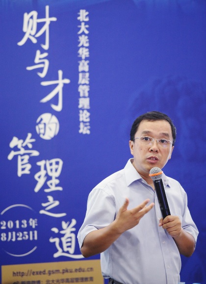 pg电子模拟器(中国游)官方网站