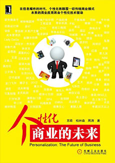 pg电子模拟器(中国游)官方网站