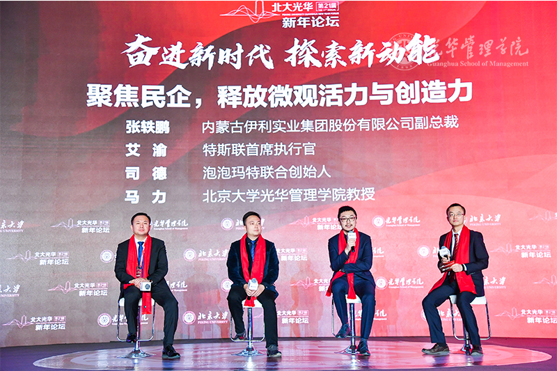 pg电子模拟器(中国游)官方网站
