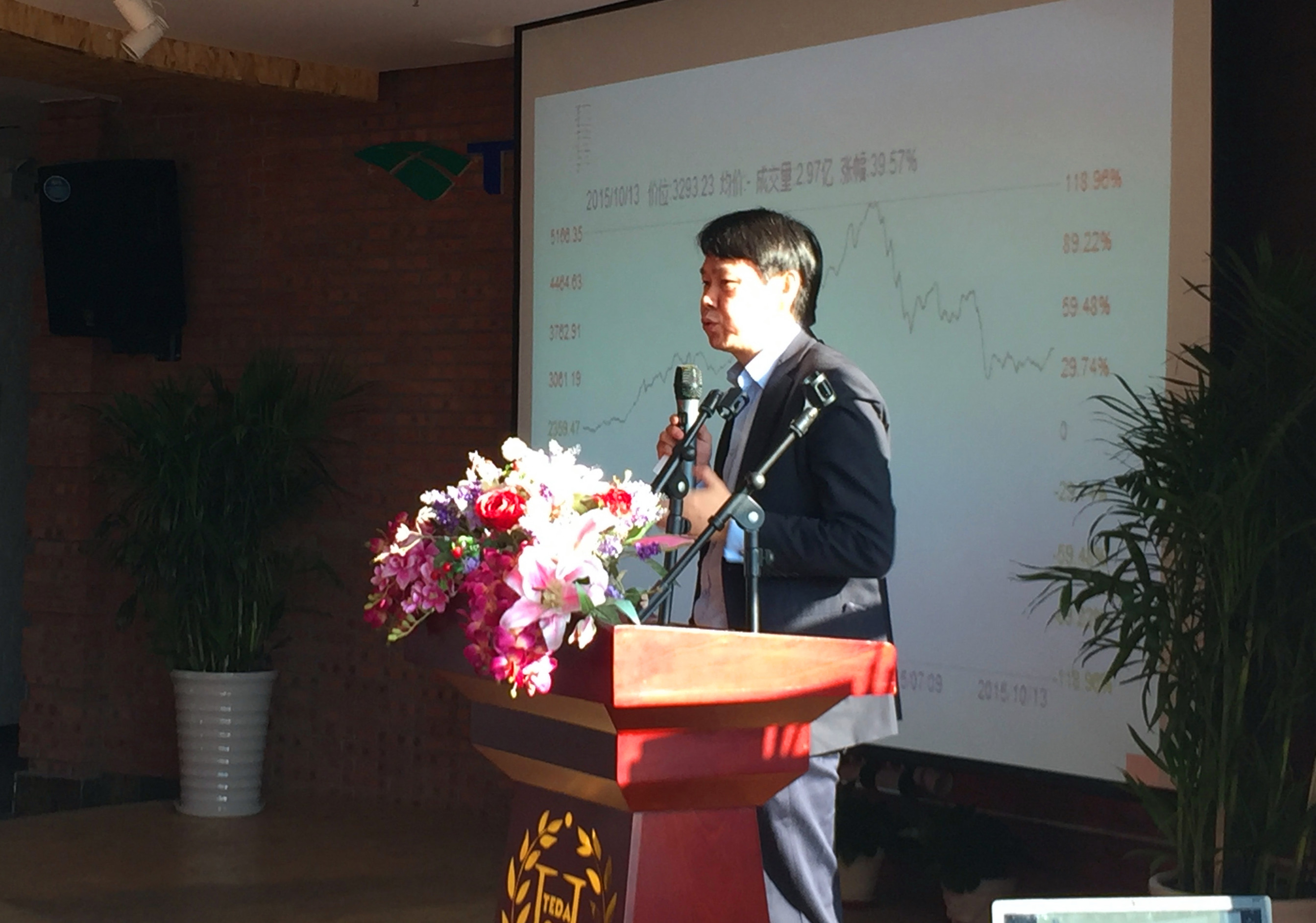 pg电子模拟器(中国游)官方网站