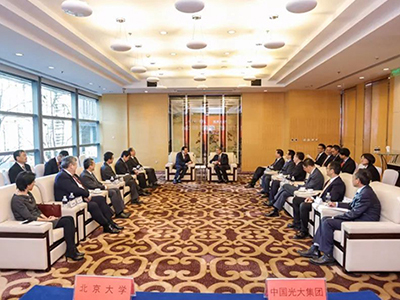pg电子模拟器(中国游)官方网站