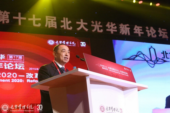 pg电子模拟器(中国游)官方网站