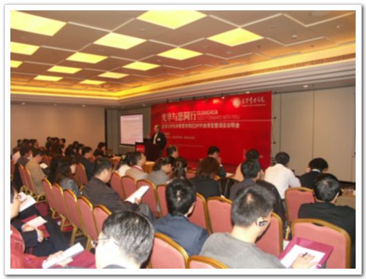 pg电子模拟器(中国游)官方网站