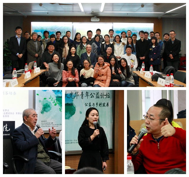 pg电子模拟器(中国游)官方网站