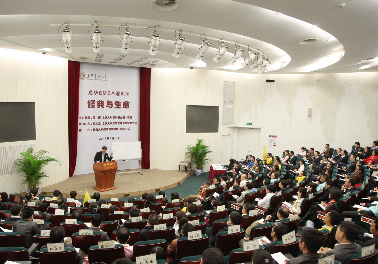 pg电子模拟器(中国游)官方网站