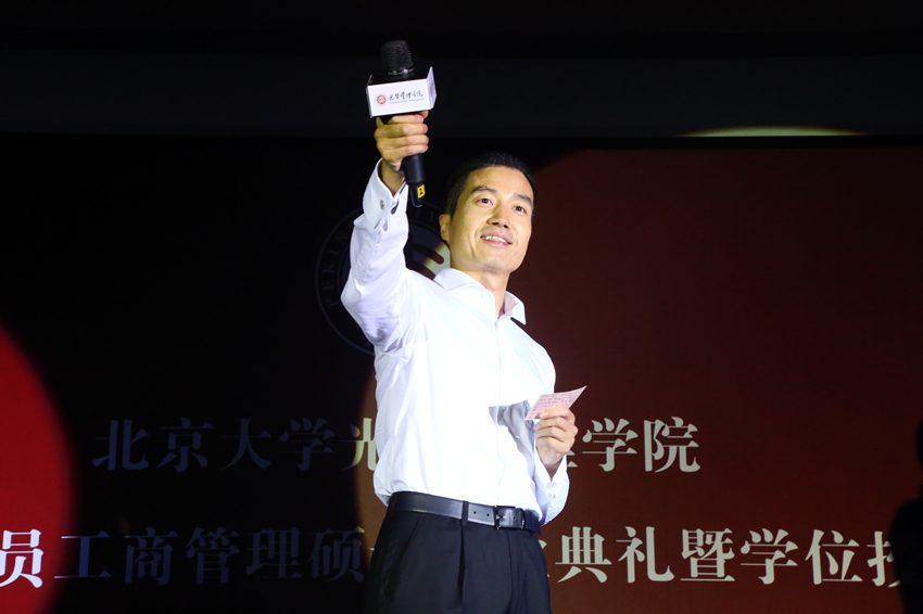 pg电子模拟器(中国游)官方网站