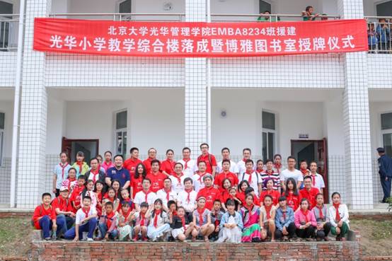 pg电子模拟器(中国游)官方网站