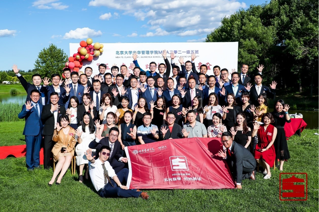 pg电子模拟器(中国游)官方网站