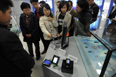 pg电子模拟器(中国游)官方网站