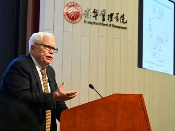 pg电子模拟器(中国游)官方网站