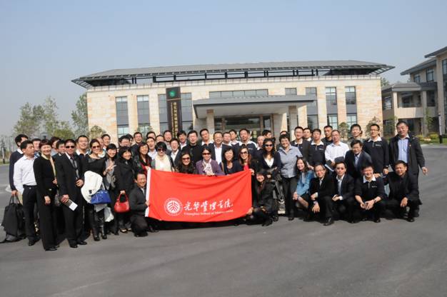 pg电子模拟器(中国游)官方网站