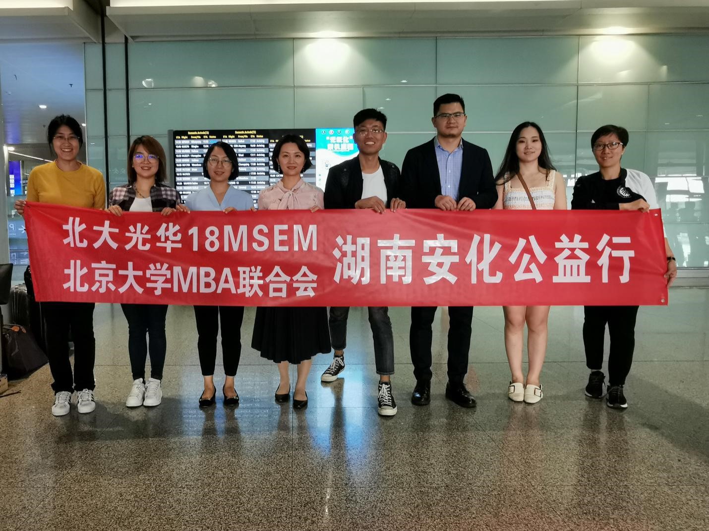 pg电子模拟器(中国游)官方网站