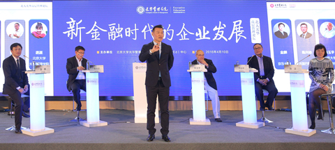 pg电子模拟器(中国游)官方网站