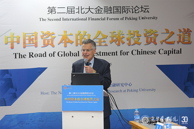 pg电子模拟器(中国游)官方网站