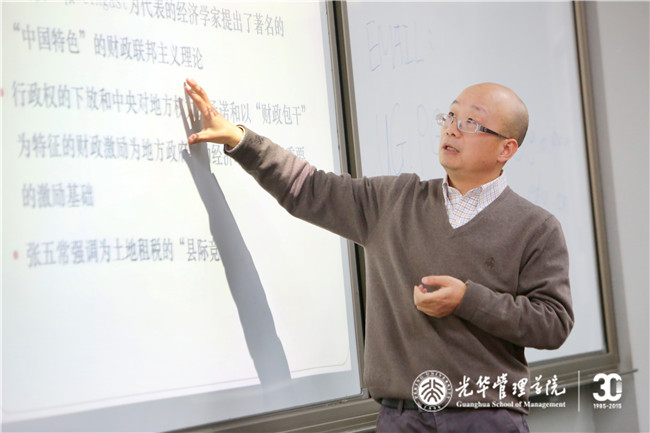 pg电子模拟器(中国游)官方网站
