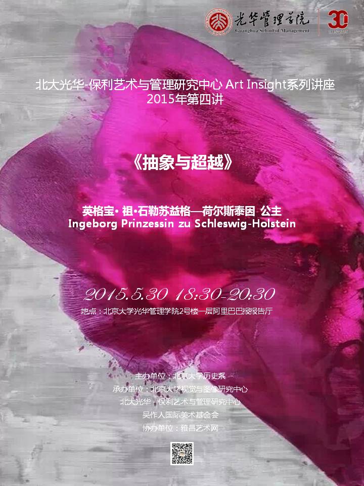 pg电子模拟器(中国游)官方网站