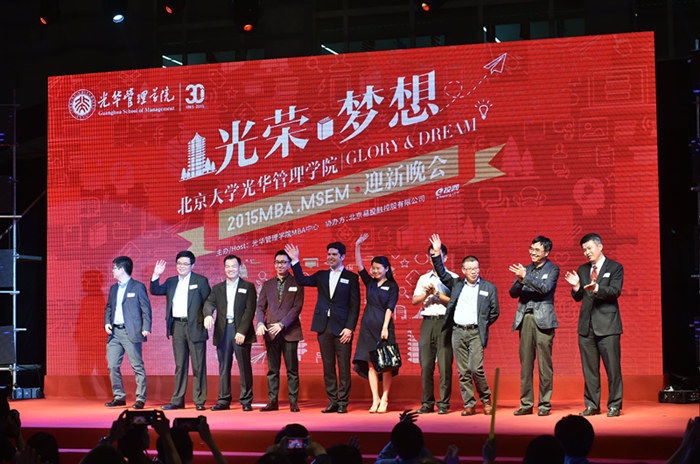 pg电子模拟器(中国游)官方网站