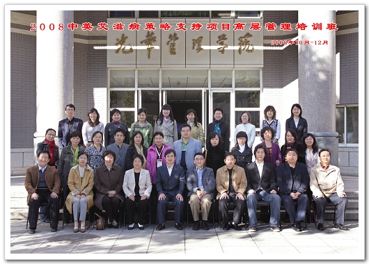 pg电子模拟器(中国游)官方网站