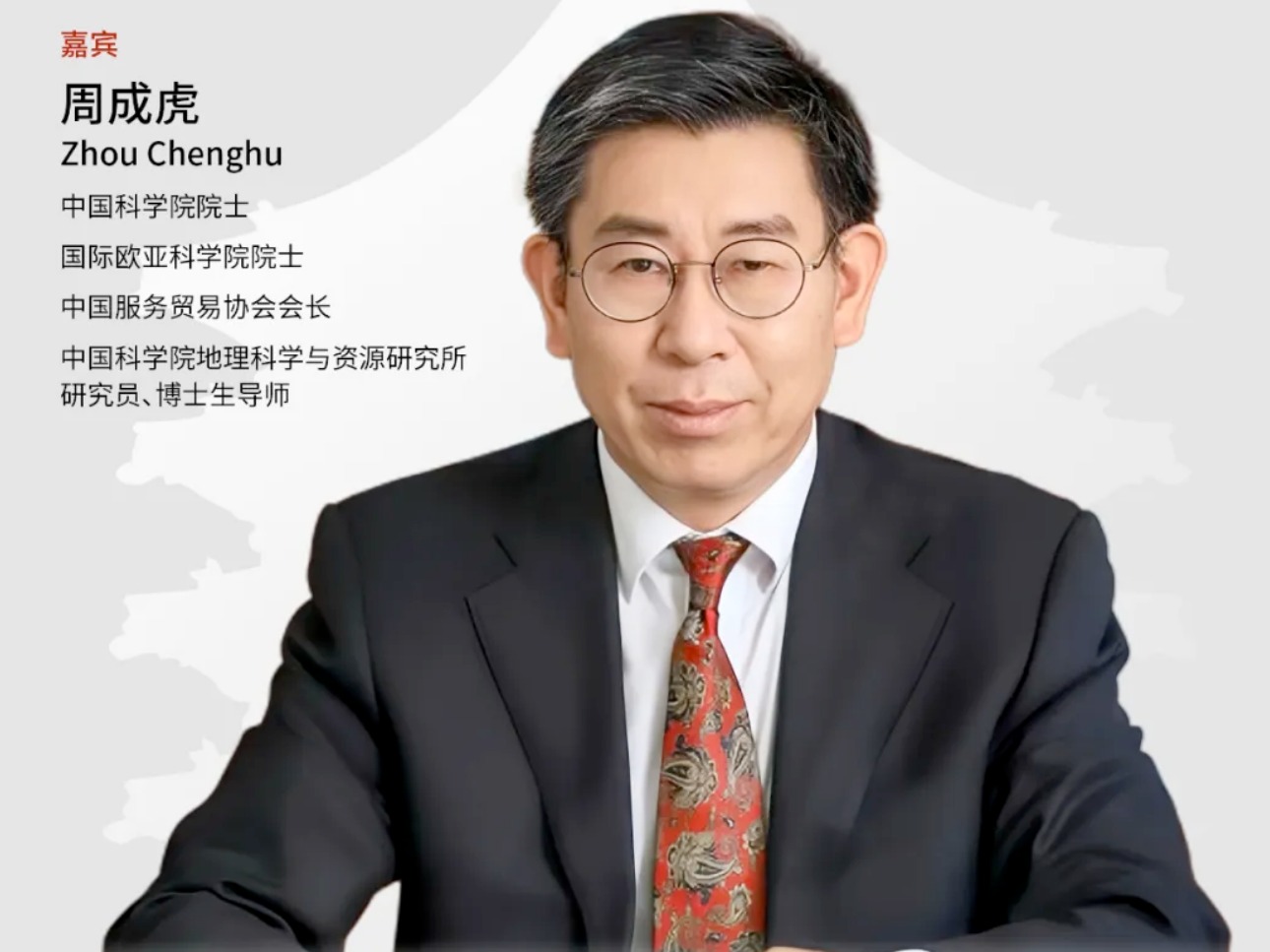 pg电子模拟器(中国游)官方网站
