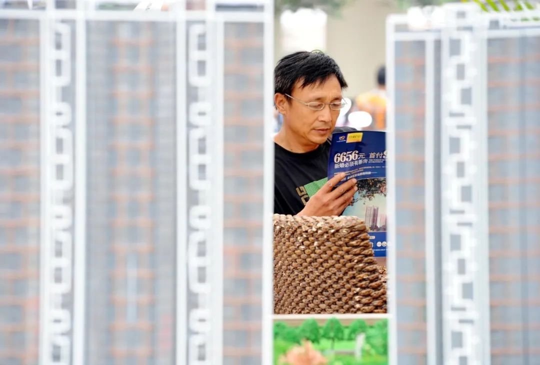 张 宇：“三道红线”下房企纷纷降欠债，，，，，房地产行业未来路在何方