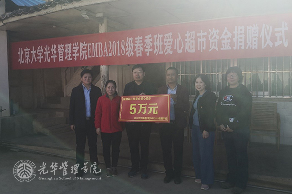 pg电子模拟器(中国游)官方网站
