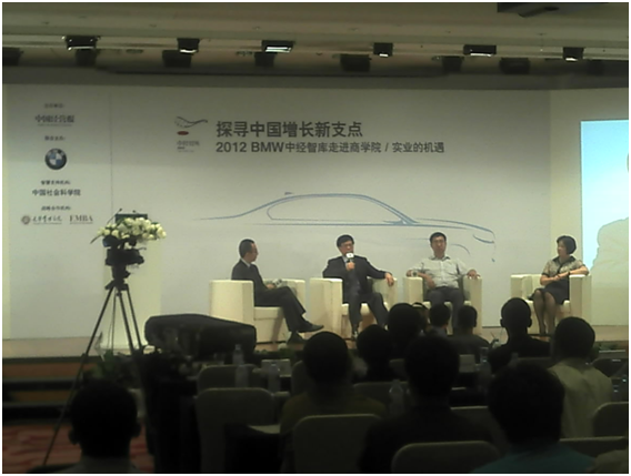 pg电子模拟器(中国游)官方网站