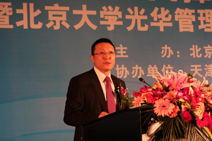 pg电子模拟器(中国游)官方网站