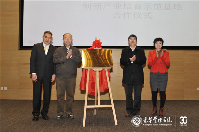 pg电子模拟器(中国游)官方网站