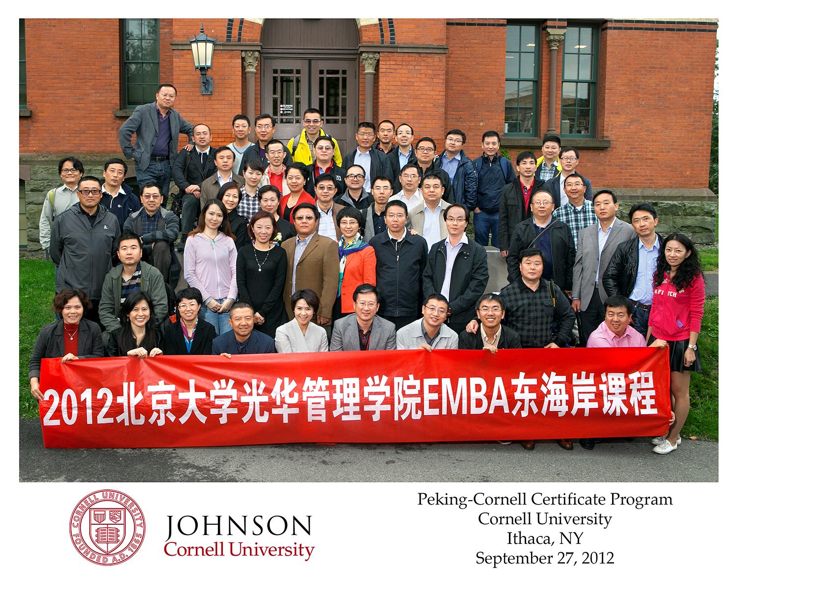 pg电子模拟器(中国游)官方网站