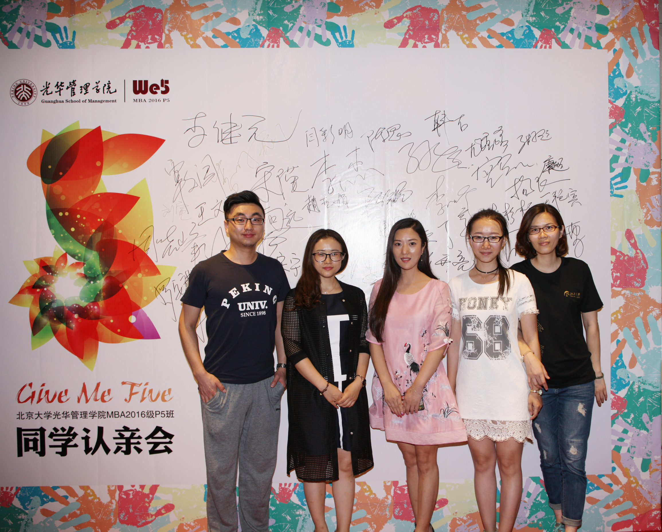pg电子模拟器(中国游)官方网站
