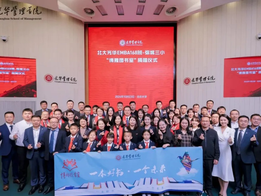 pg电子模拟器(中国游)官方网站