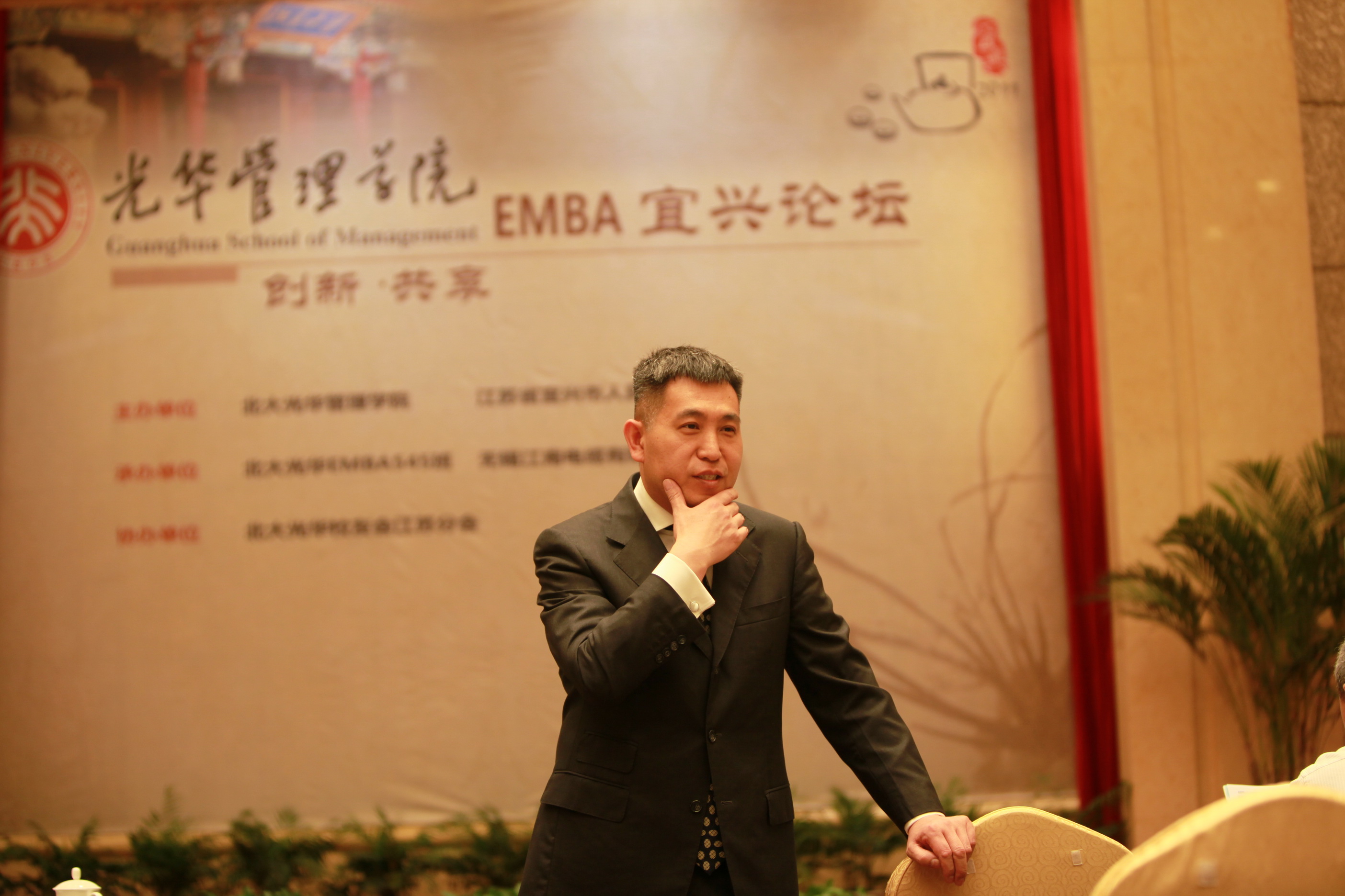 pg电子模拟器(中国游)官方网站