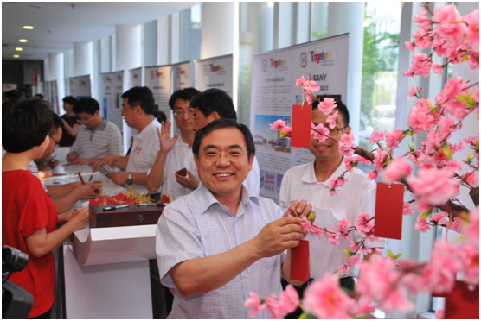 pg电子模拟器(中国游)官方网站