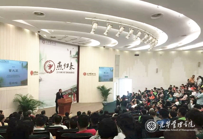 pg电子模拟器(中国游)官方网站