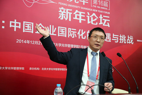 pg电子模拟器(中国游)官方网站