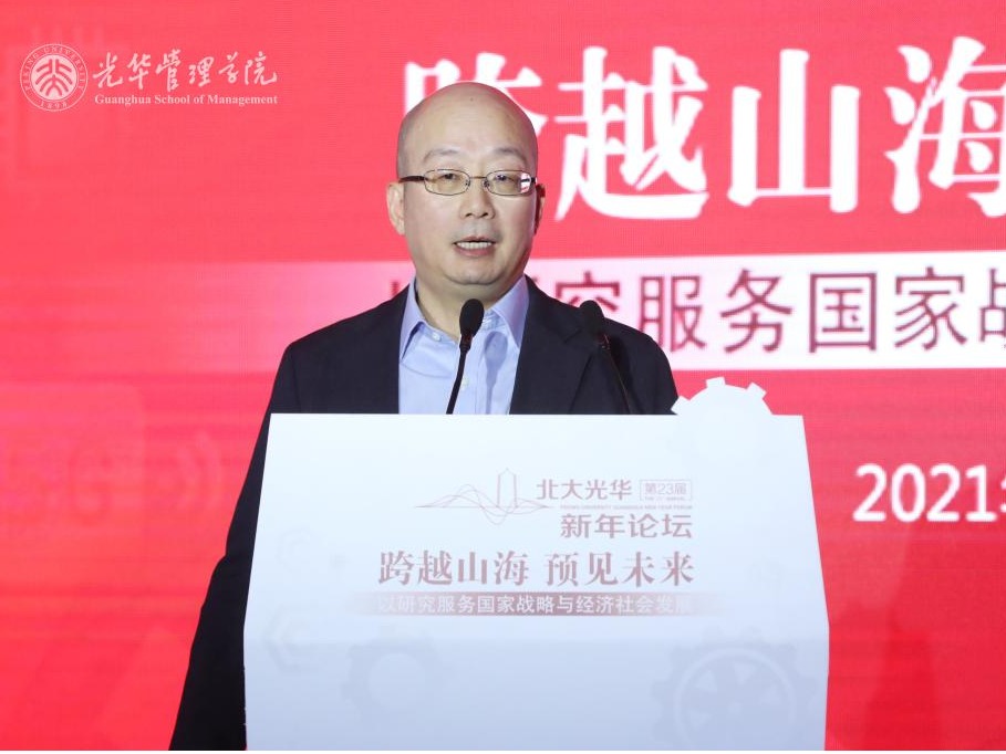 pg电子模拟器(中国游)官方网站