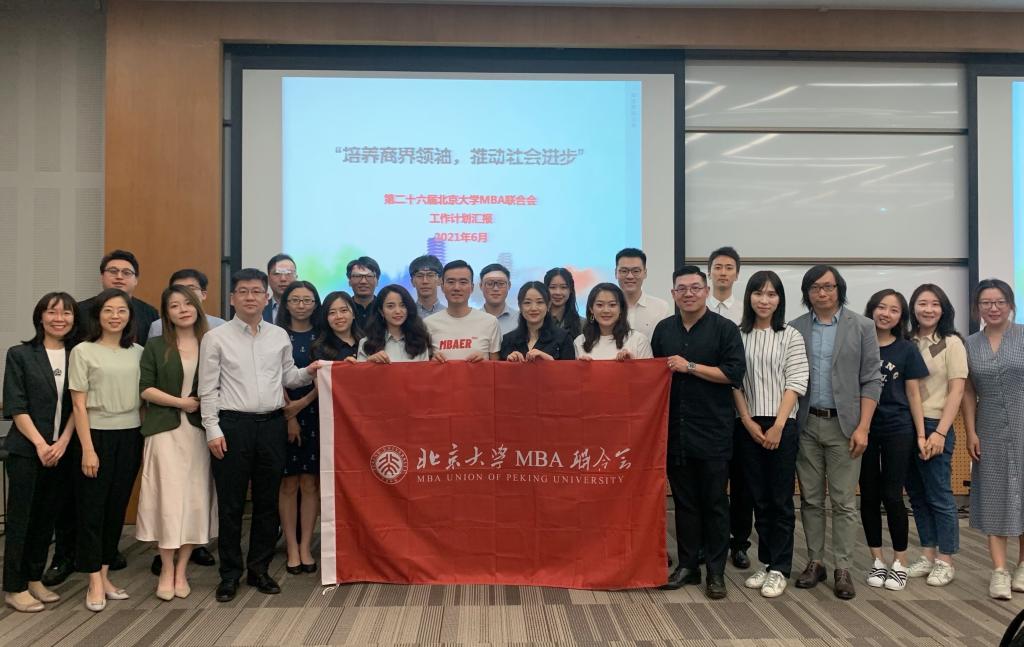 pg电子模拟器(中国游)官方网站