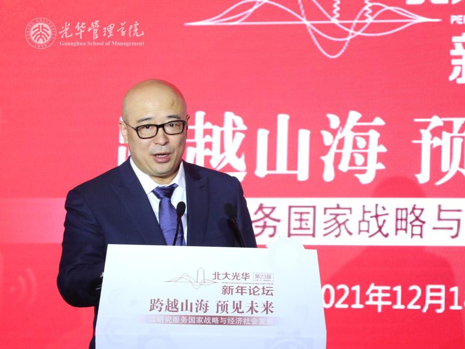 pg电子模拟器(中国游)官方网站