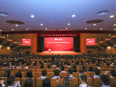 pg电子模拟器(中国游)官方网站