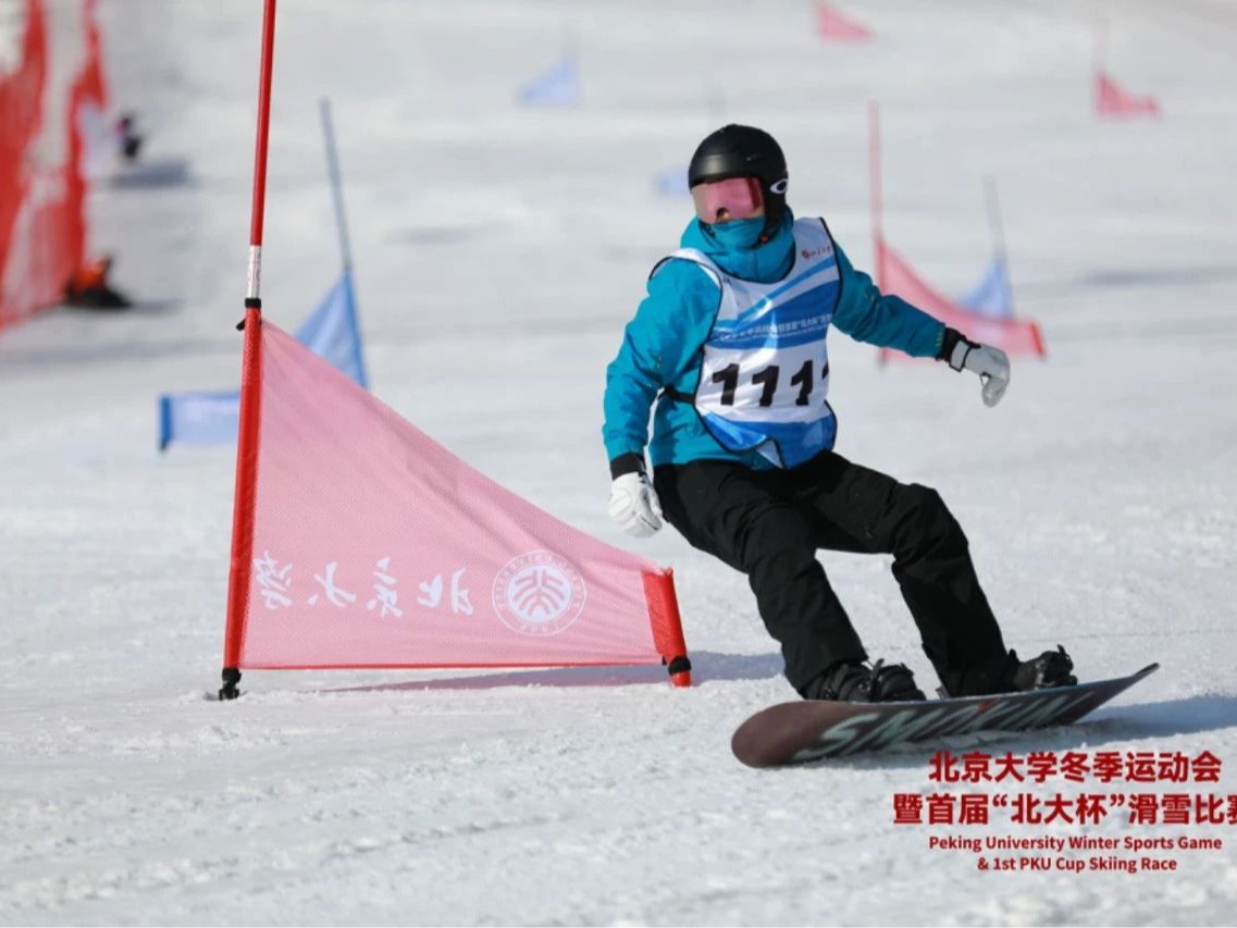 pg电子模拟器(中国游)官方网站