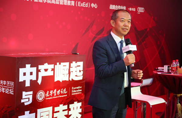 pg电子模拟器(中国游)官方网站