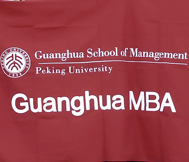 pg电子模拟器(中国游)官方网站