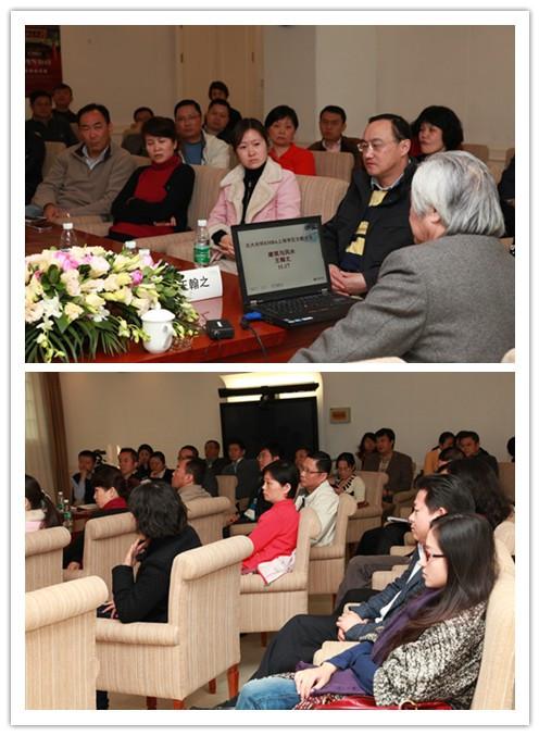 pg电子模拟器(中国游)官方网站