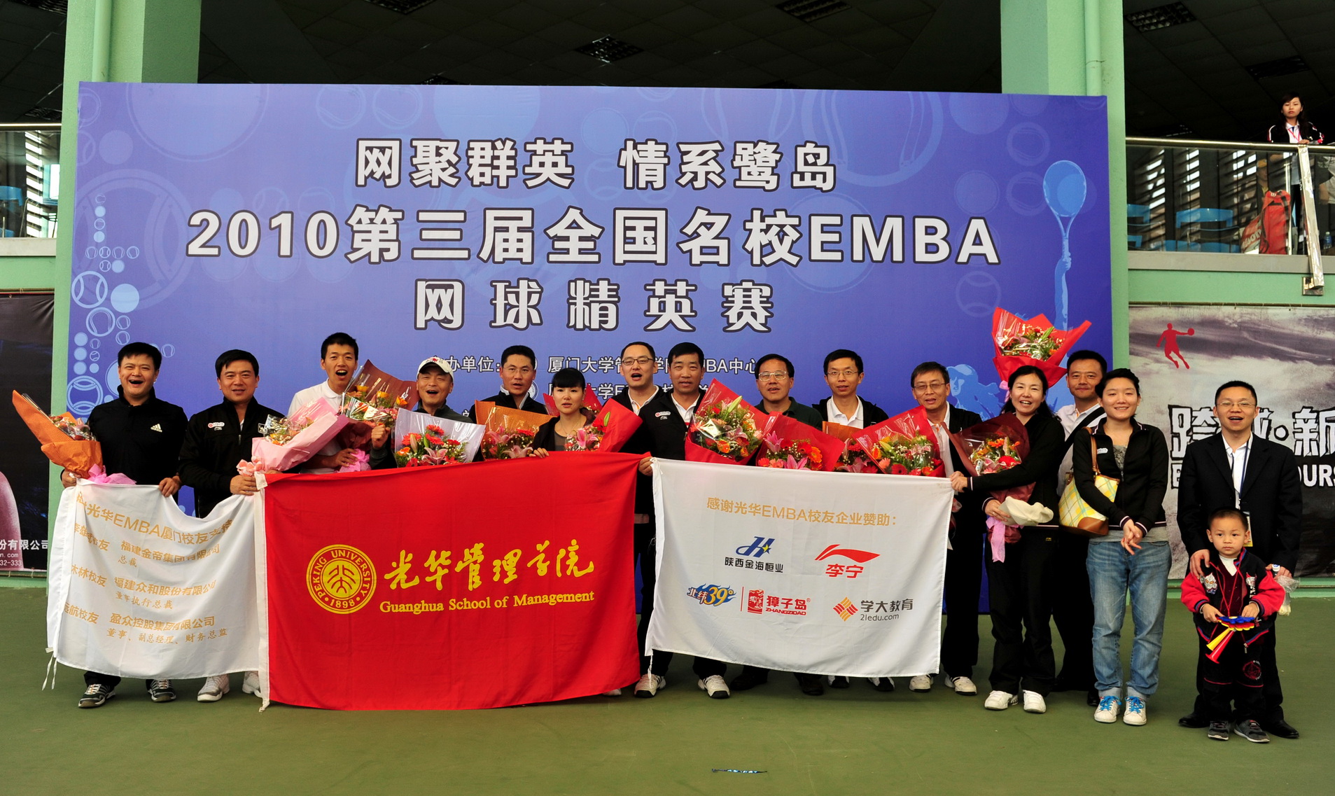 pg电子模拟器(中国游)官方网站