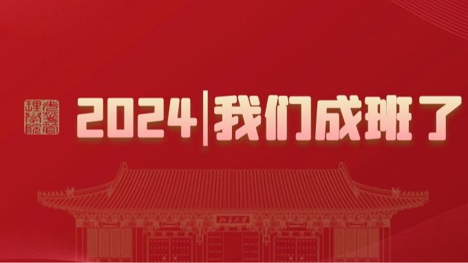 pg电子模拟器(中国游)官方网站