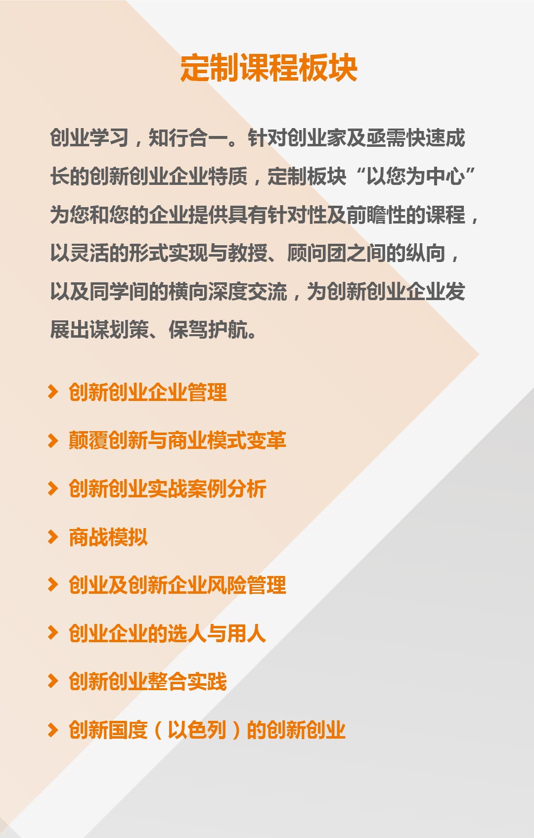 pg电子模拟器(中国游)官方网站