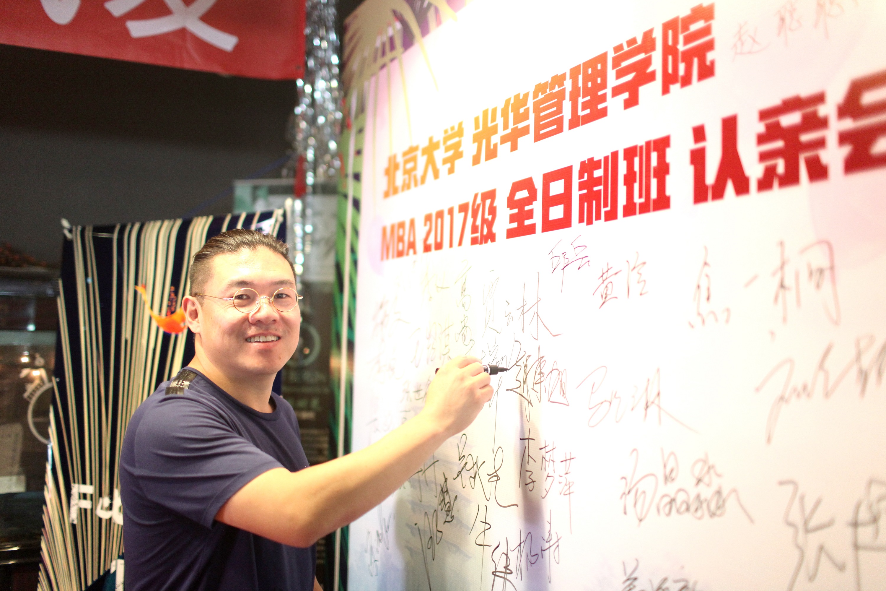 pg电子模拟器(中国游)官方网站