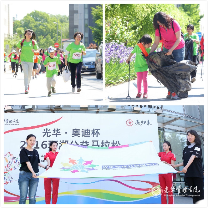 pg电子模拟器(中国游)官方网站