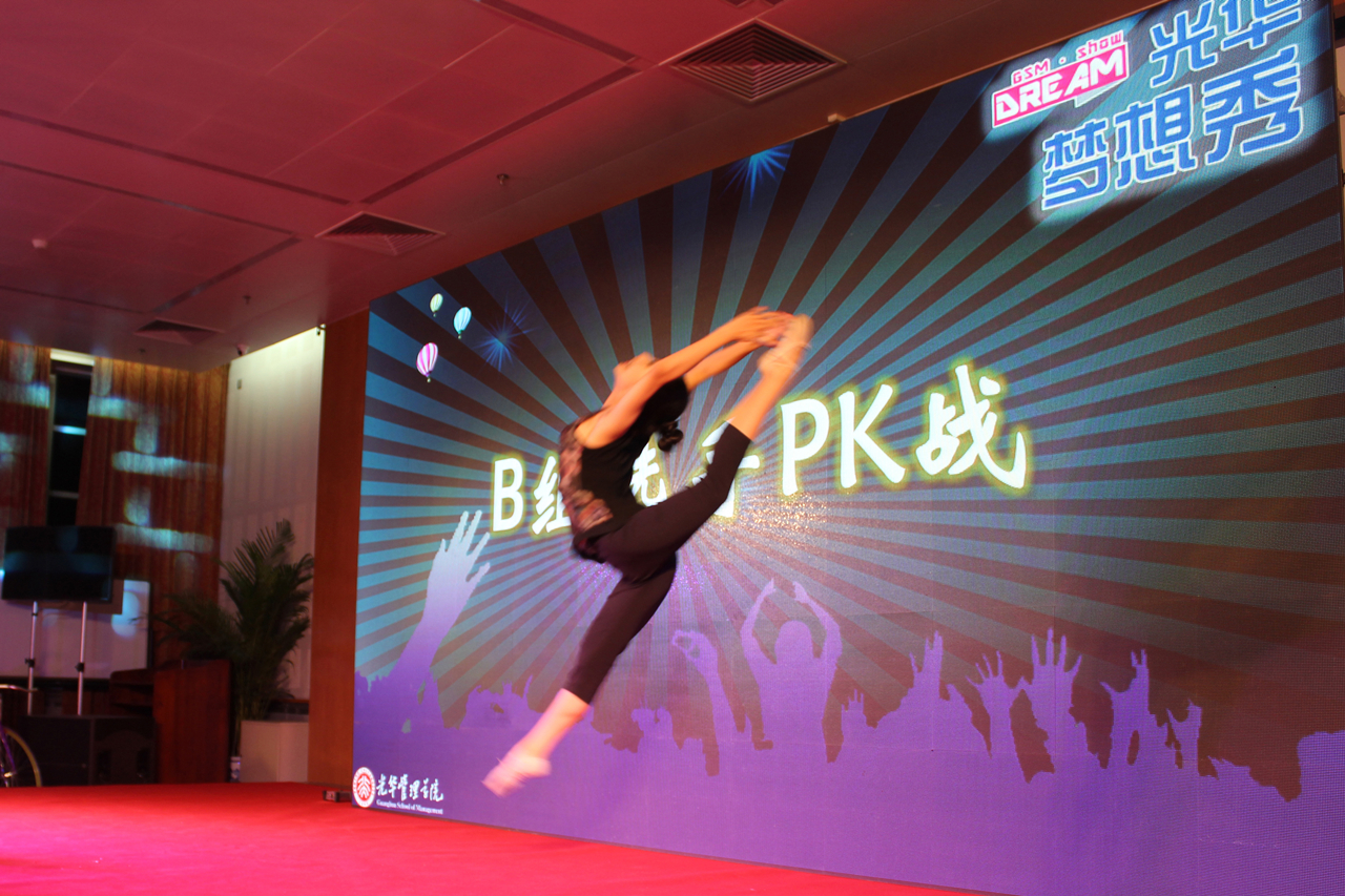 pg电子模拟器(中国游)官方网站